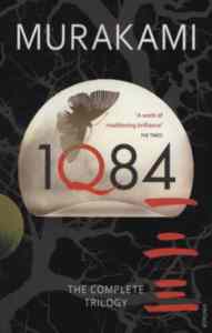 1Q84 (1, 2 & 3)