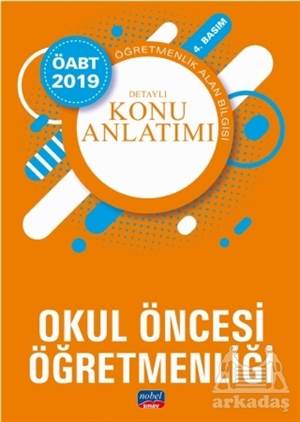 2019 ÖABT Okul Öncesi Öğretmenliği Öğretmenlik Alan Bilgisi Detaylı Konu Anlatımı