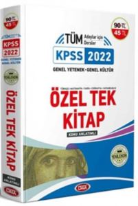 2022 KPSS Genel Yetenek Genel Kültür Konu Anlatımlı Tek Kitap