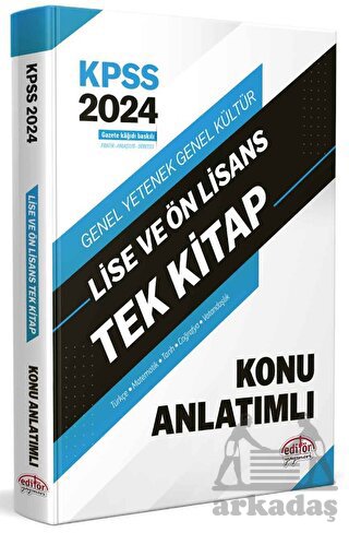 2024 KPSS Lise Ve Ön Lisans Tek Kitap Konu Anlatımlı - Thumbnail