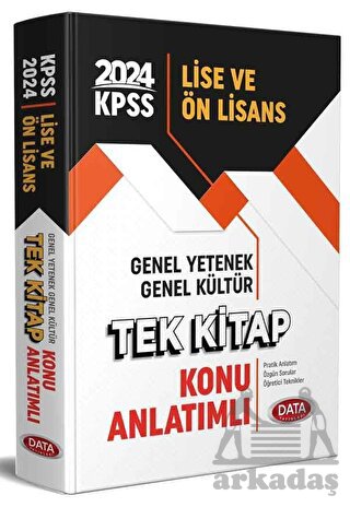 2024 KPSS Lise Ve Önlisans Tek Kitap Konu Anlatımlı