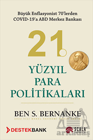 21. Yüzyıl Para Politikaları