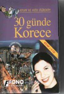 30 Günde Korece CDli Set