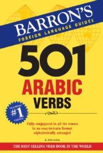 501 Arabic Verbs