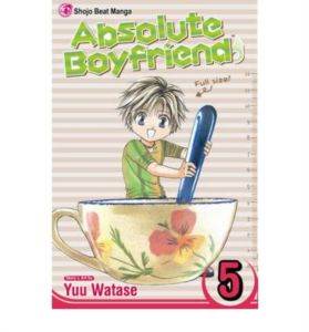 Absolute Boyfriend 5