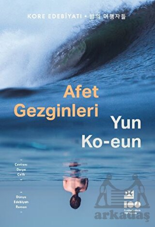 Afet Gezginleri