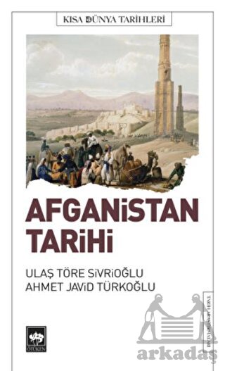 Afganistan Tarihi