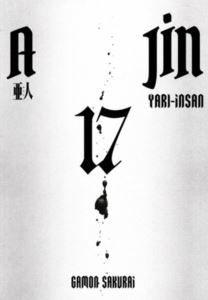 Ajin 17. Cilt