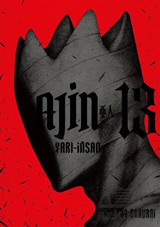 Ajin: Yarı İnsan 13. Cilt