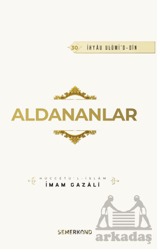 Aldananlar