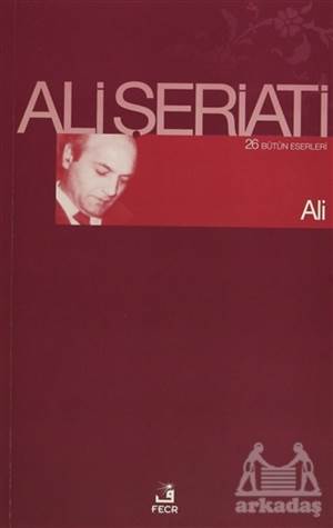 Ali