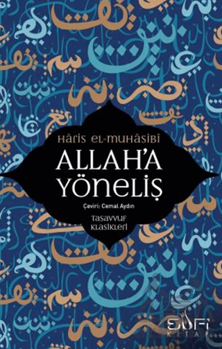 Allah’A Yöneliş - Thumbnail