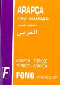 Arapça Cep Sözlüğü; Arapça-Türkçe Türkçe-Arapça