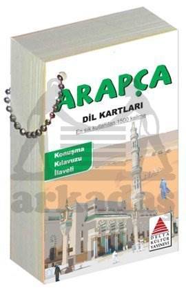 Arapça Dil Kartları