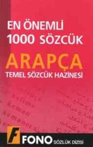 Arapçada En Önemli 1000 Sözcük