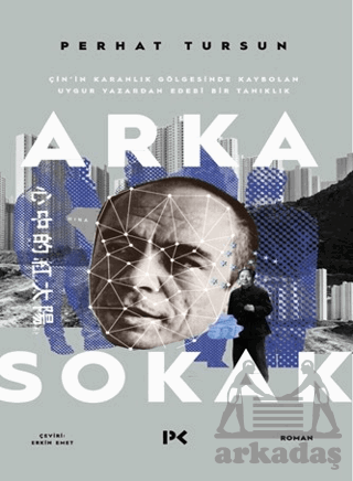 Arka Sokak