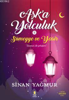 Aşka Yolculuk 2; Sümeyye Ve Yasir