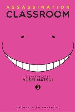 Assassination Classroom 3