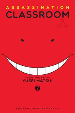 Assassination Classroom 7