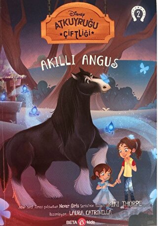 Atkuyruğu Çiftliği 2 - Akıllı Angus