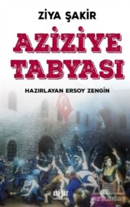 Aziziye Tabyası