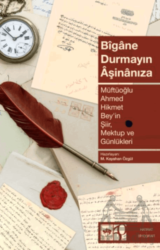 Bigane Durmayın Aşinanıza