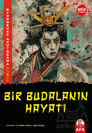 Bir Budalanın Hayatı