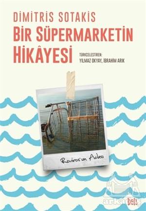 Bir Süpermarketin Hikayesi