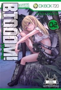 Btooom! Cilt 2