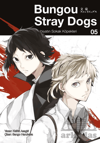 Bungou Stray Dogs 5 Edebiyatın Sokak Köpekleri