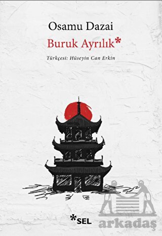 Buruk Ayrılık