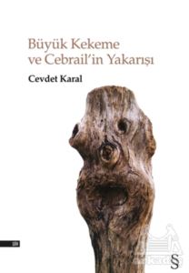 Büyük Kekeme Ve Cebrail’İn Yakarışı