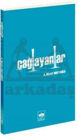 Çağlayanlar