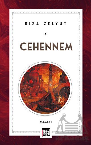 Cehennem