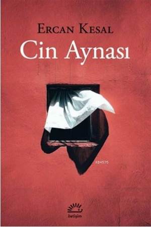 Cin Aynası