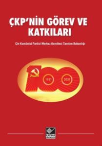 ÇKP'nin Görev Ve Katkıları