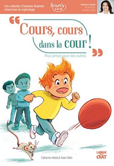 Cours, cours dans la cour !