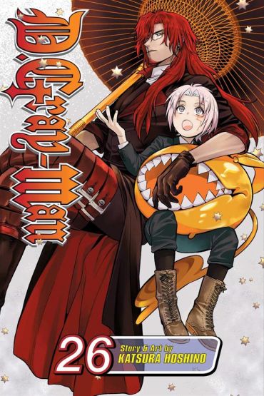 D. Gray-Man. Volume 26 - D.Gray-Man