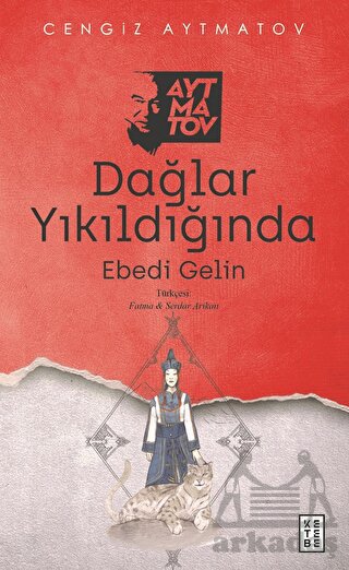 Dağlar Yıkıldığında