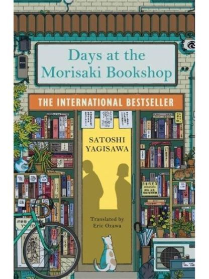 Days at the Morisaki Bookshop