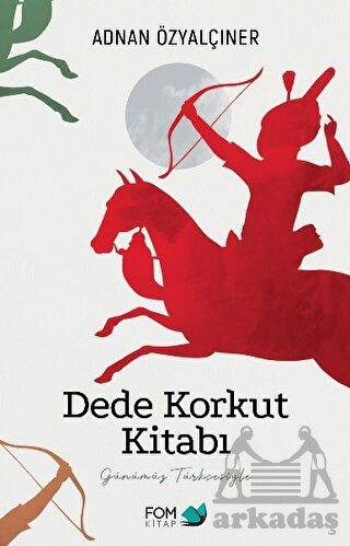 Dede Korkut Kitabı