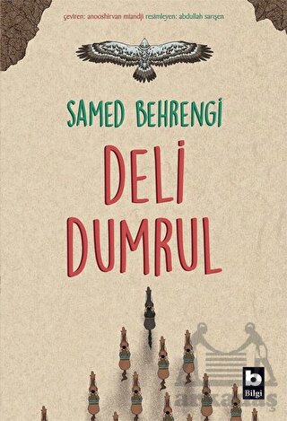 Deli Dumrul