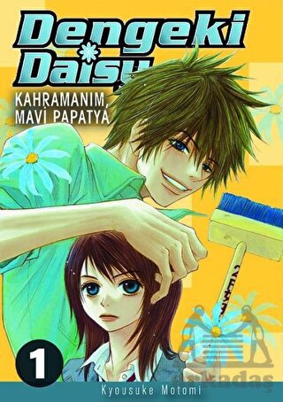 Dengeki Daisy Cilt 1 - Kahramanım Mavi Papatya