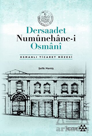 Dersaadet Numunehane-I Osmani