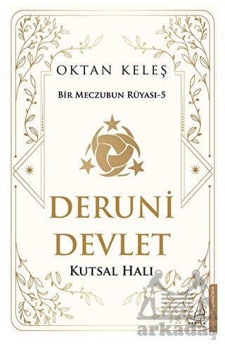 Deruni Devlet