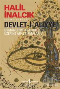 Devlet-İ ‘Aliyye