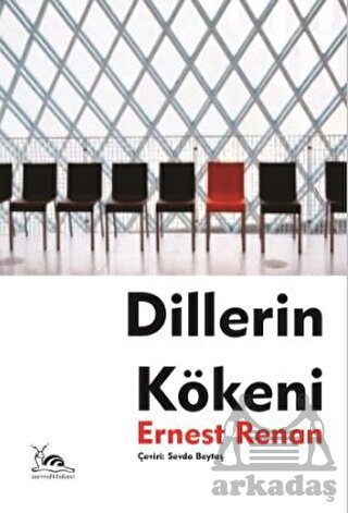 Dillerin Kökeni