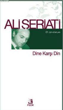 Dine Karşı Din