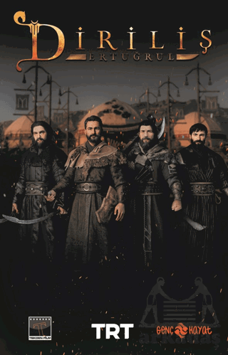 Diriliş Ertuğrul