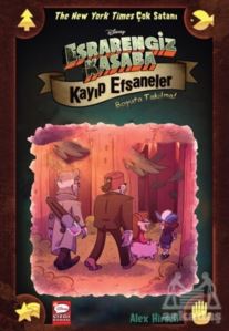 Disney- Esrarengiz Kasaba Kayıp Efsaneler – Boyuta Takılma!